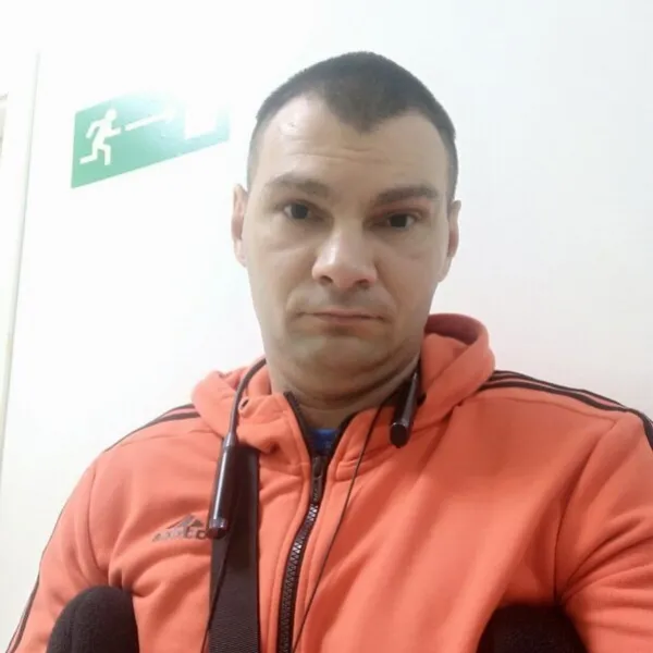 Александр
